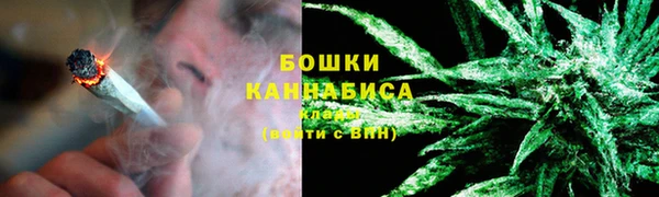 мефедрон мука Майский
