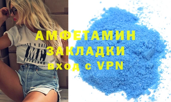 скорость Лихославль