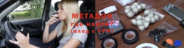 apvp Магас