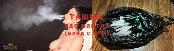 первитин Кукмор