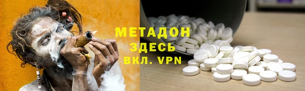 скорость Лихославль