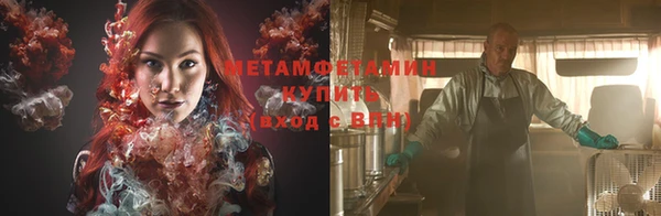 мдпв Лабытнанги