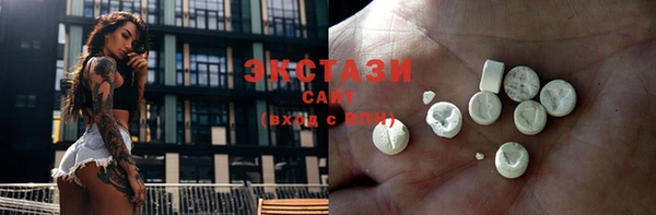 мдпв Лабытнанги
