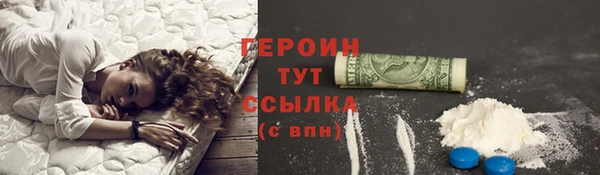 молекула духа Лиски