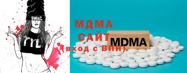 a pvp Магадан