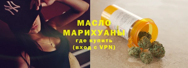 a pvp Магадан