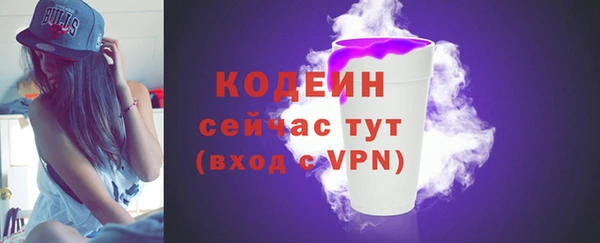 apvp Магас