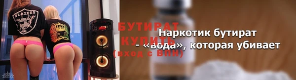 a pvp Магадан