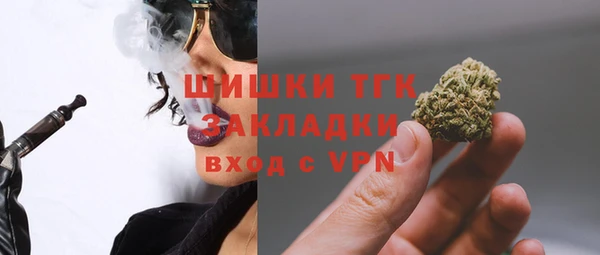 apvp Магас