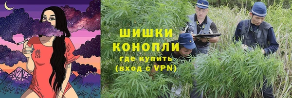 героин Кулебаки