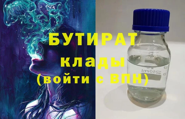 a pvp Магадан