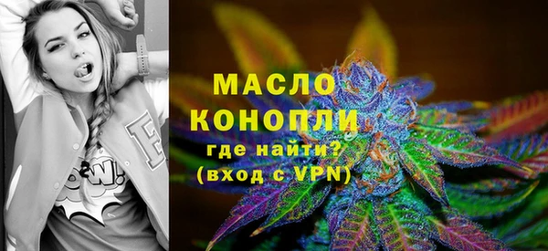 кокаин VHQ Ладушкин