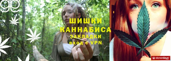 скорость Лихославль