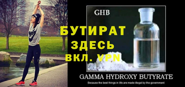 a pvp Магадан