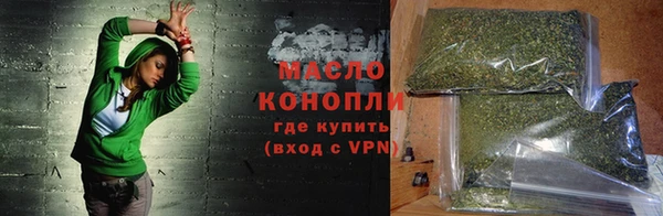 apvp Магас