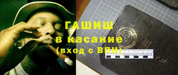 apvp Магас