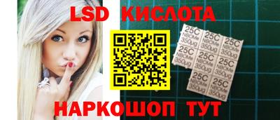 марихуана Заволжье