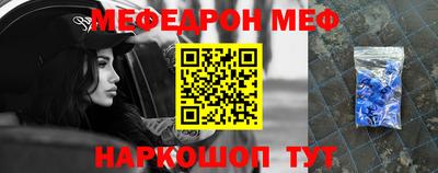 не бодяженный Ипатово