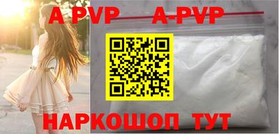 мефедрон мука Тула
