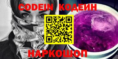 не бодяженный Ипатово