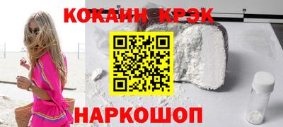 марихуана Заволжье