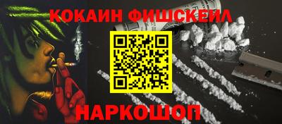 а пвп мука Жуковский