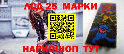 а пвп мука Жуковский