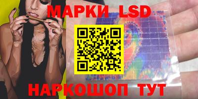 а пвп мука Жуковский