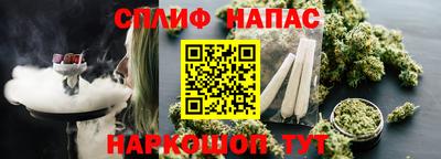 марихуана Заволжье