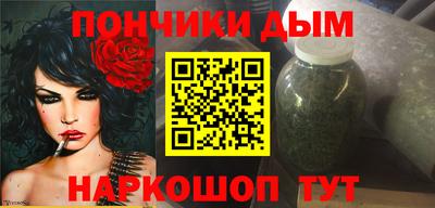 jwh Заводоуковск