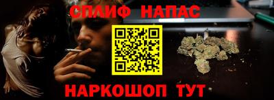 не бодяженный Ипатово