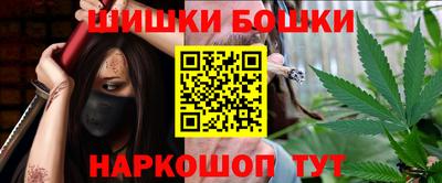 jwh Заводоуковск
