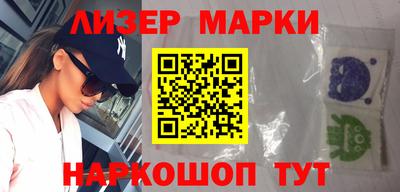 наркотики Изобильный