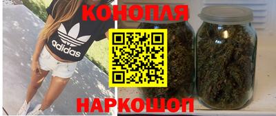 jwh Заводоуковск