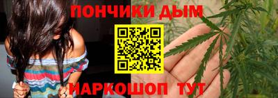 меф VHQ Тулун