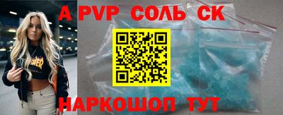 jwh Заводоуковск