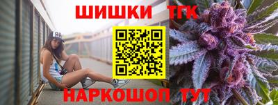 а пвп мука Жуковский