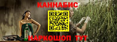 наркотики Изобильный