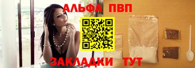 наркотики Изобильный