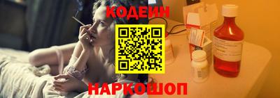 а пвп мука Жуковский
