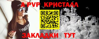 не бодяженный Ипатово