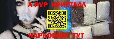 марихуана Заволжье
