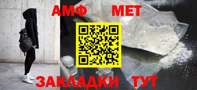 марихуана Заволжье