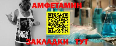 марихуана Заволжье