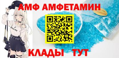 а пвп мука Жуковский