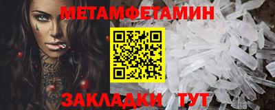 марихуана Заволжье