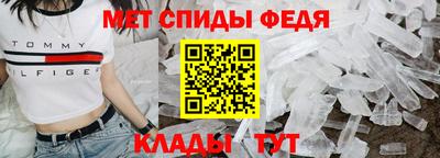 марихуана Заволжье