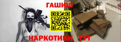 альфа пвп Ирбит