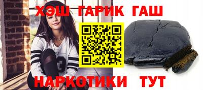 альфа пвп Ирбит