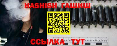 jwh Заводоуковск